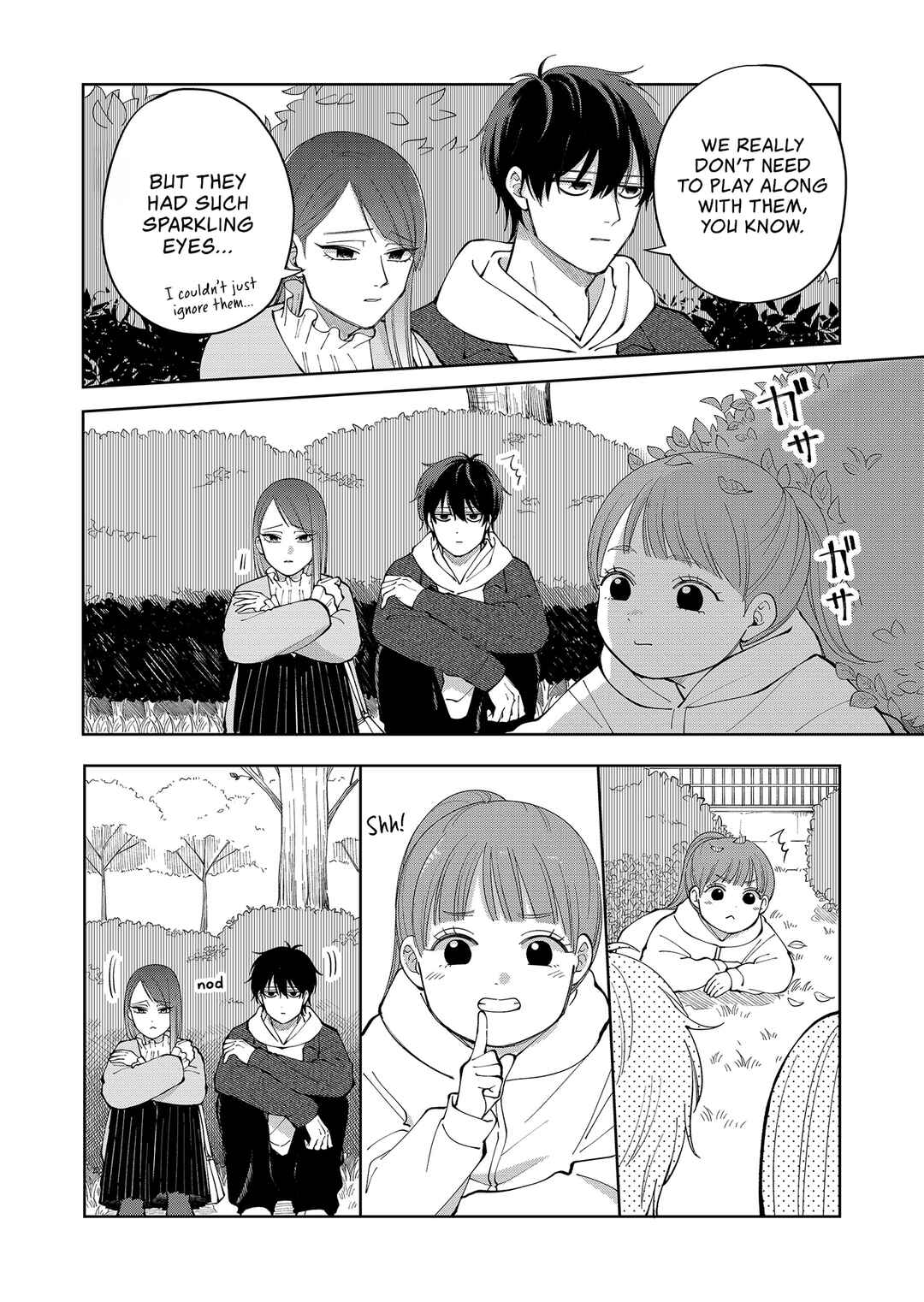 Moriagaranai Date Chapter 6 - Page 14