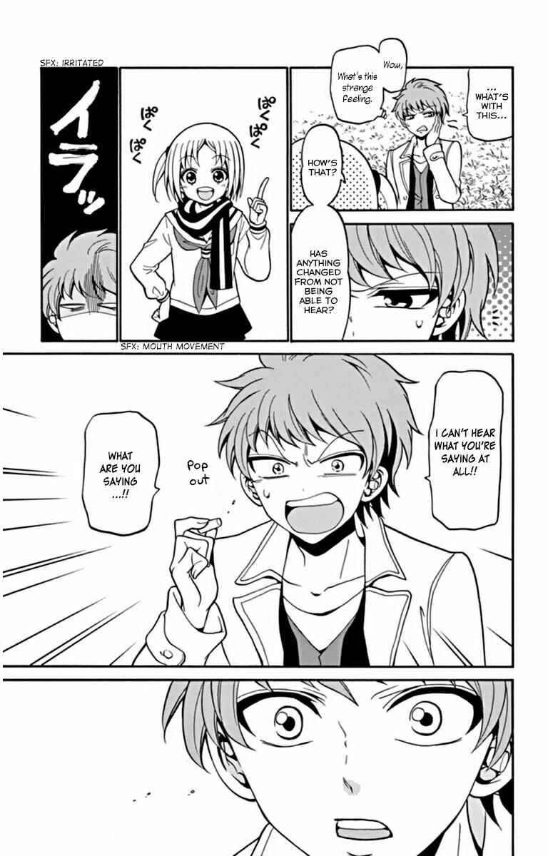 Tenshi to Akuto!! Chapter 18 - Page 12