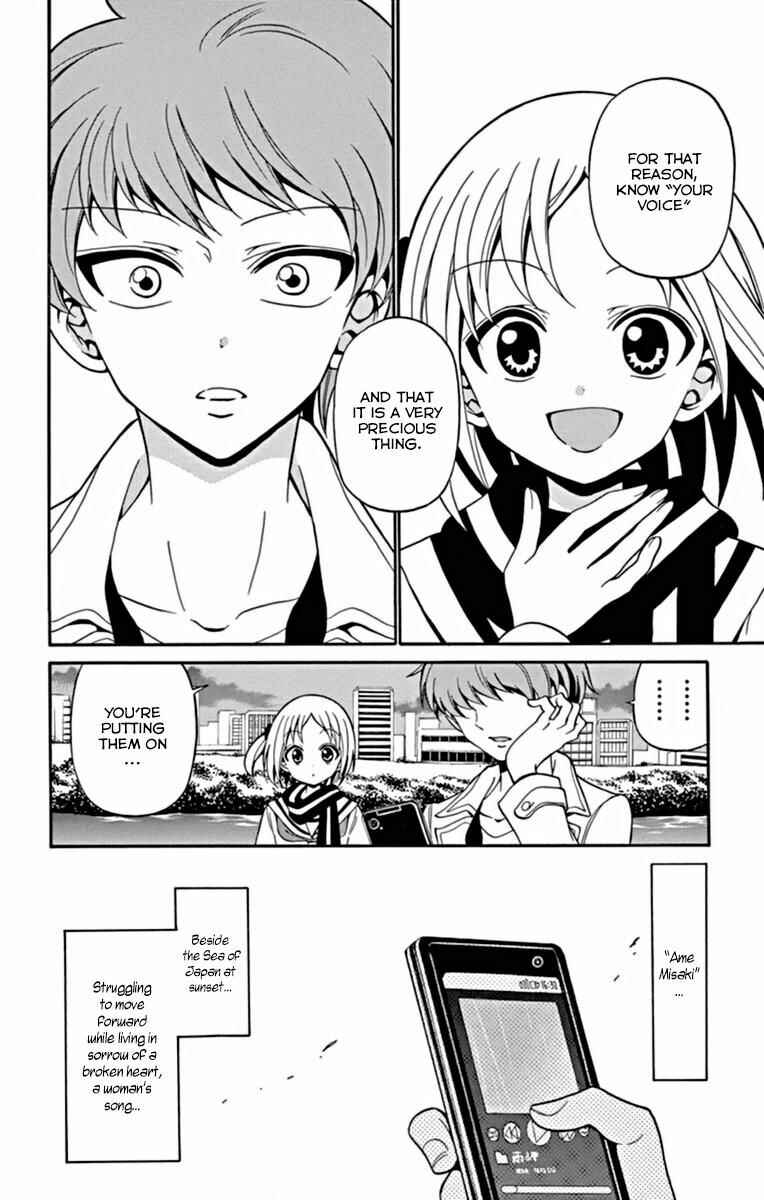 Tenshi to Akuto!! Chapter 18 - Page 15