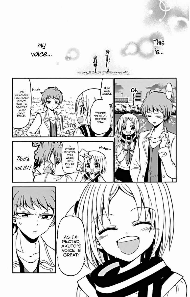 Tenshi to Akuto!! Chapter 18 - Page 17