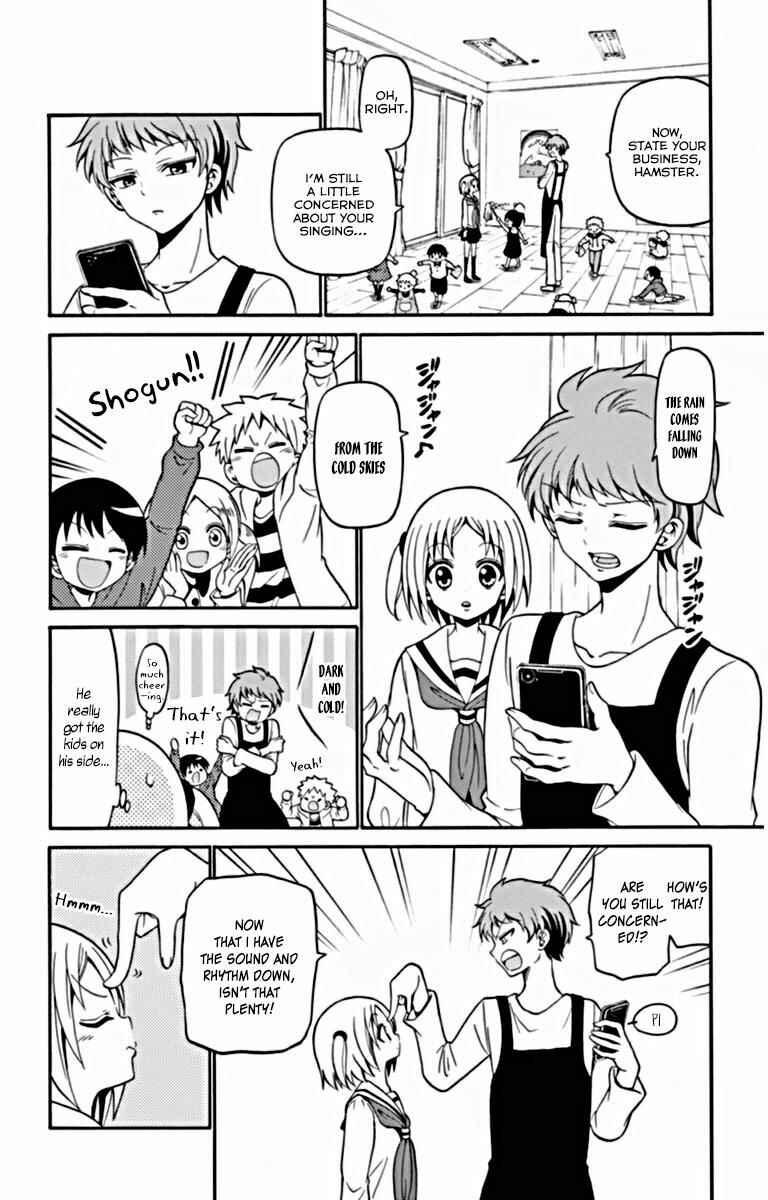 Tenshi to Akuto!! Chapter 18 - Page 9