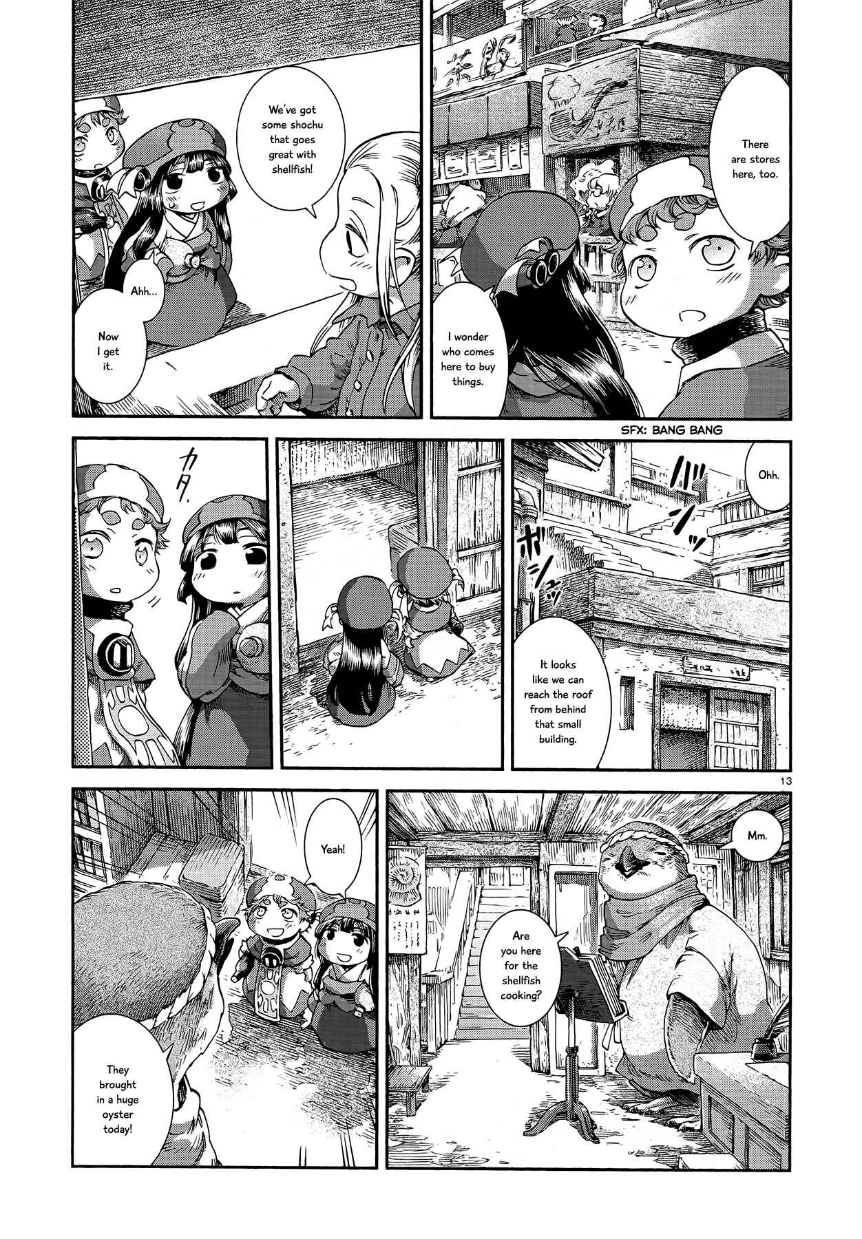 Hakumei to Mikochi Chapter 42 - Page 13