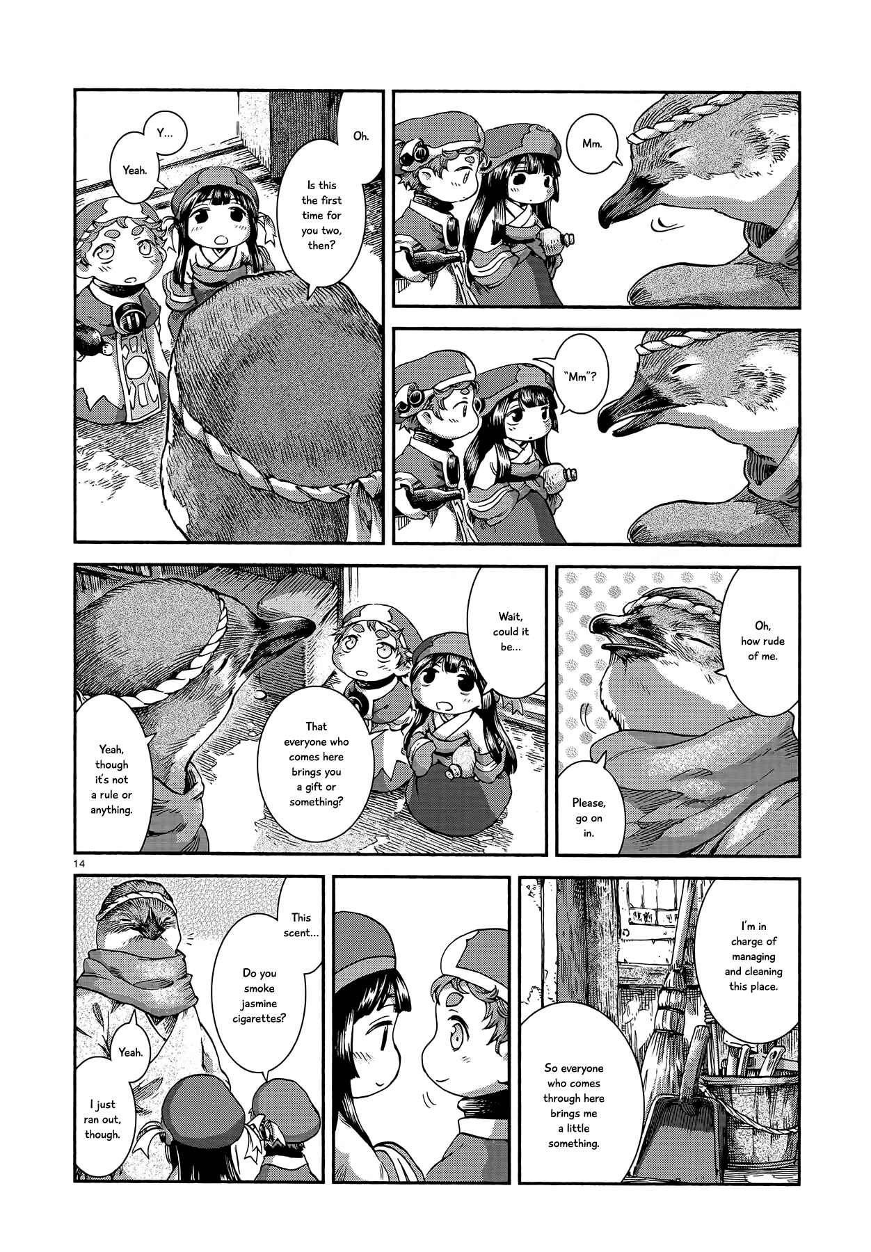 Hakumei to Mikochi Chapter 42 - Page 14