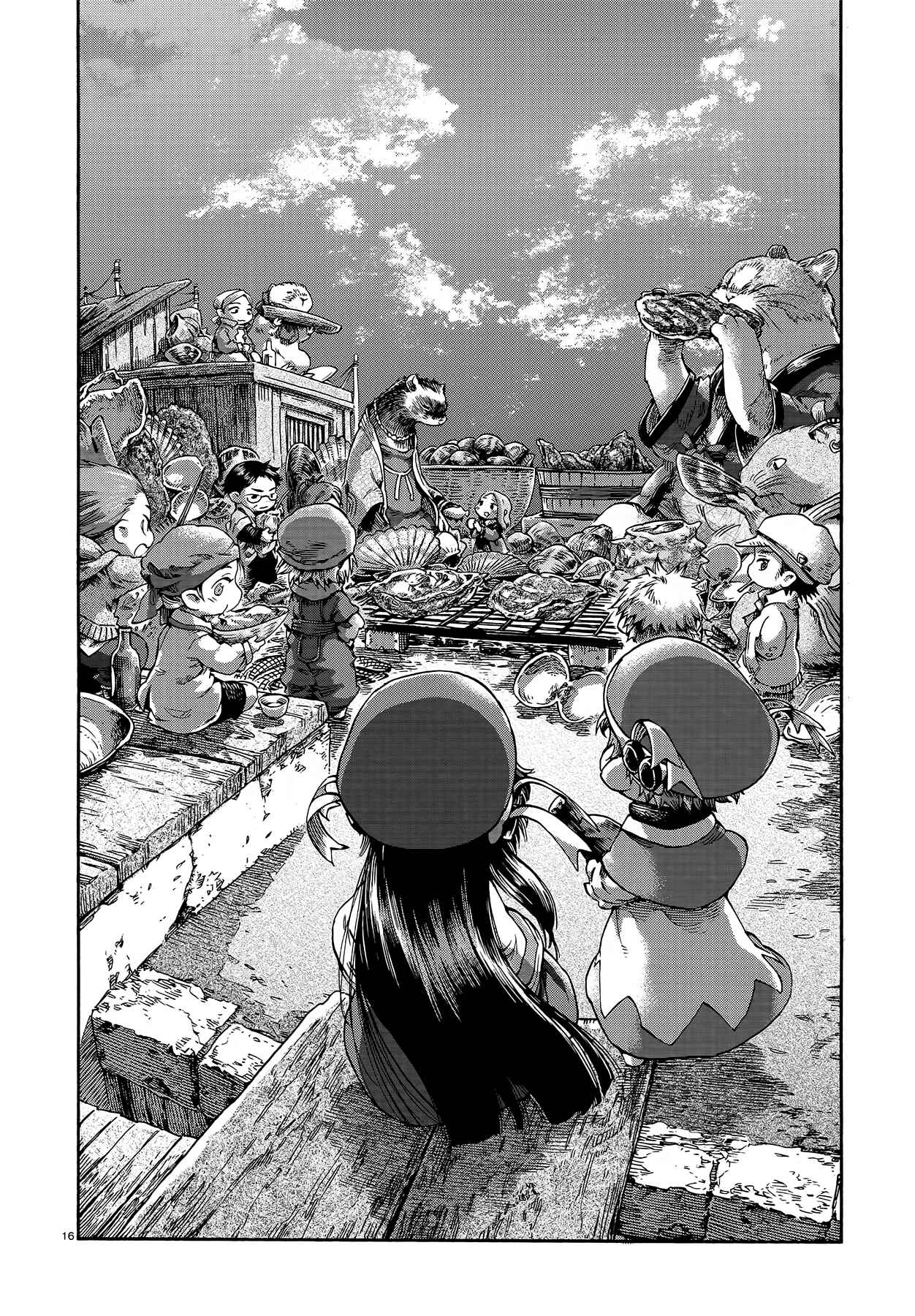 Hakumei to Mikochi Chapter 42 - Page 16