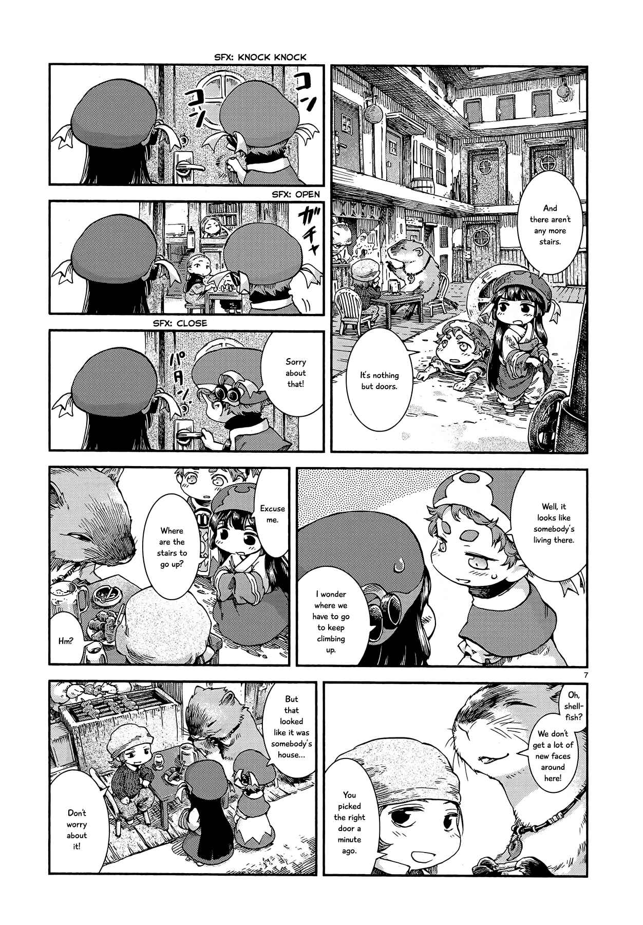 Hakumei to Mikochi Chapter 42 - Page 7