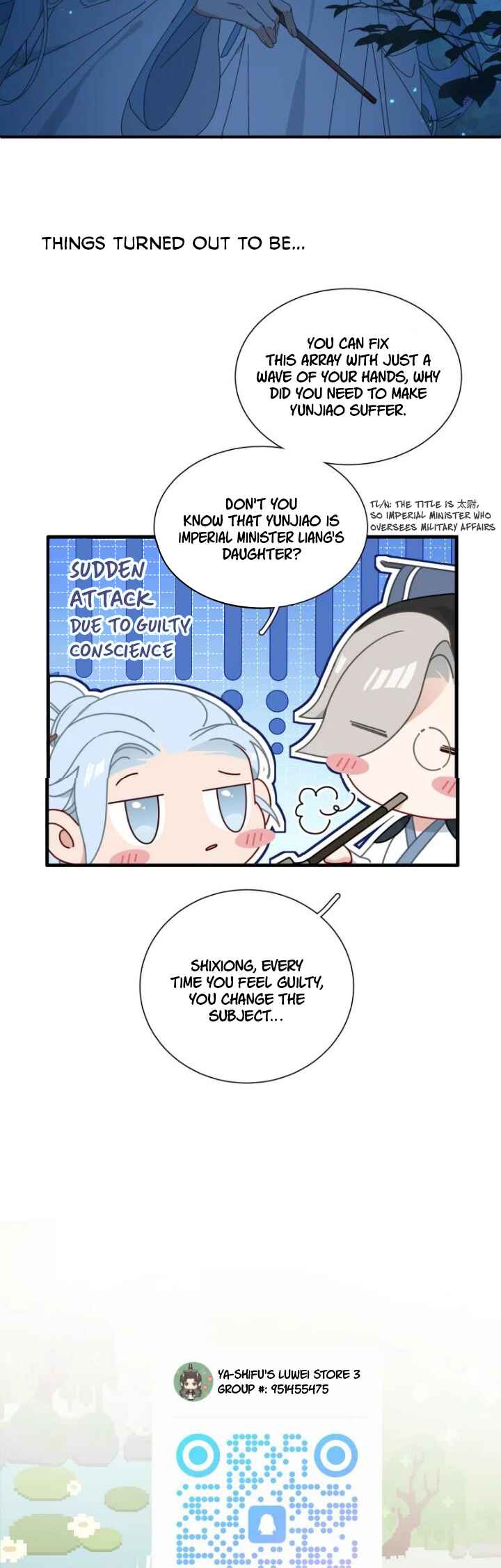 The Snake Demon Wants to Flee Chapter 13 - Page 30