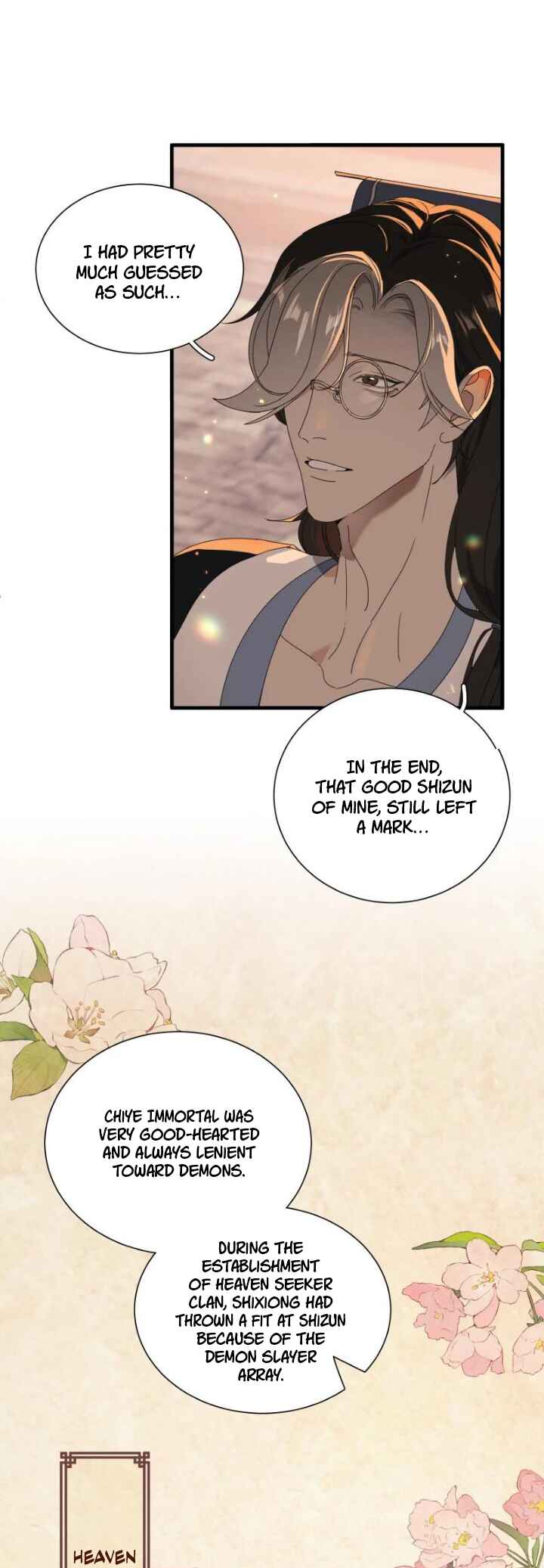 The Snake Demon Wants to Flee Chapter 13 - Page 4