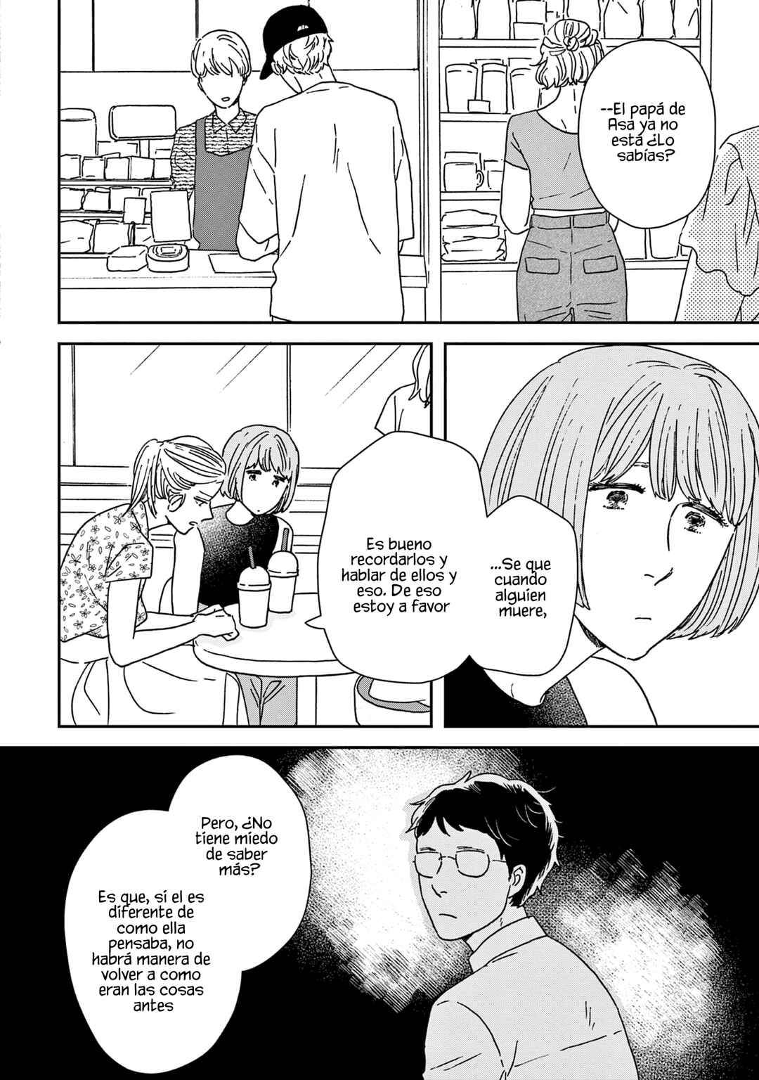 Ikoku Nikki Chapter 38 - Page 16