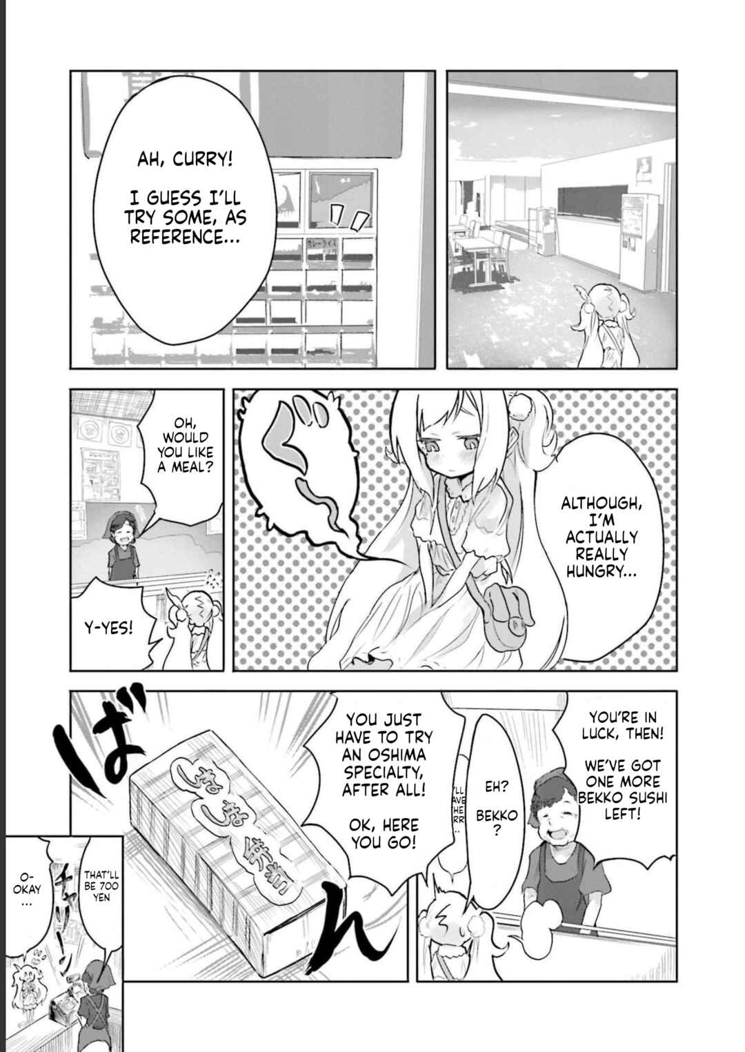 Spicy Days! Chapter 11 - Page 11