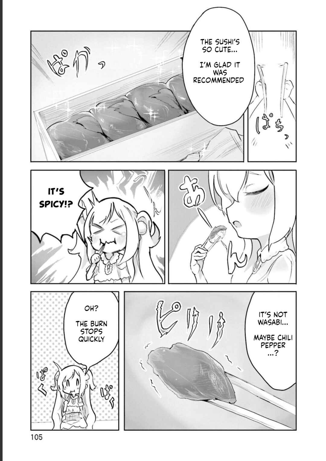 Spicy Days! Chapter 11 - Page 13
