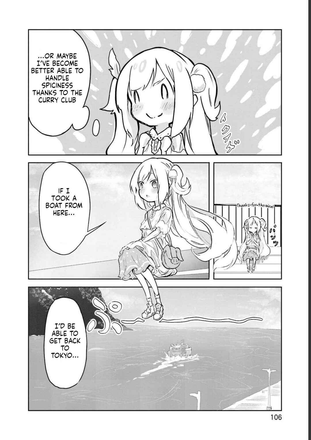 Spicy Days! Chapter 11 - Page 14