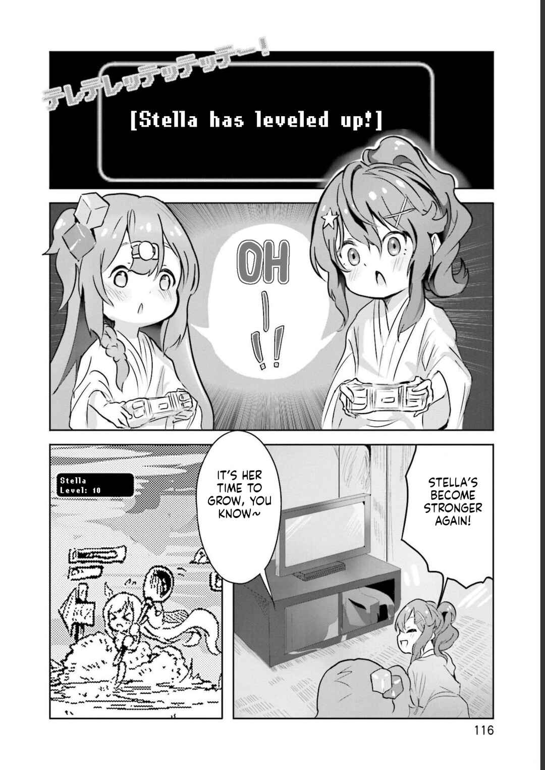 Spicy Days! Chapter 11 - Page 24