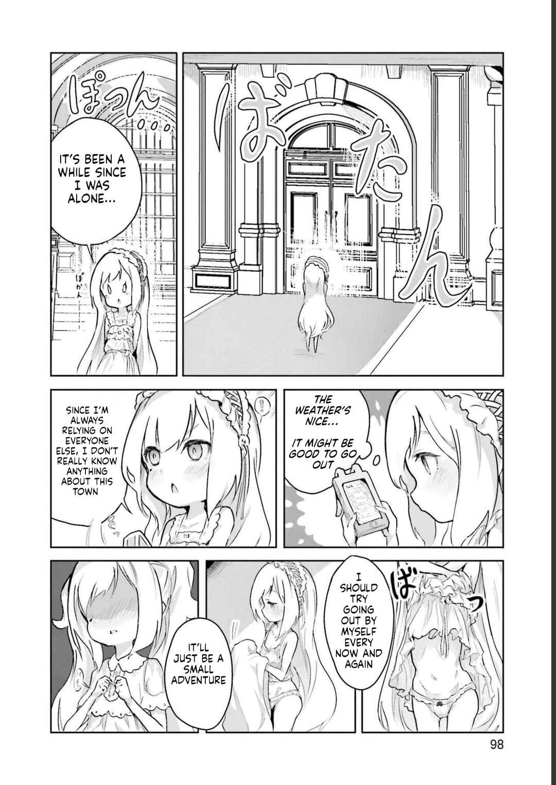 Spicy Days! Chapter 11 - Page 6