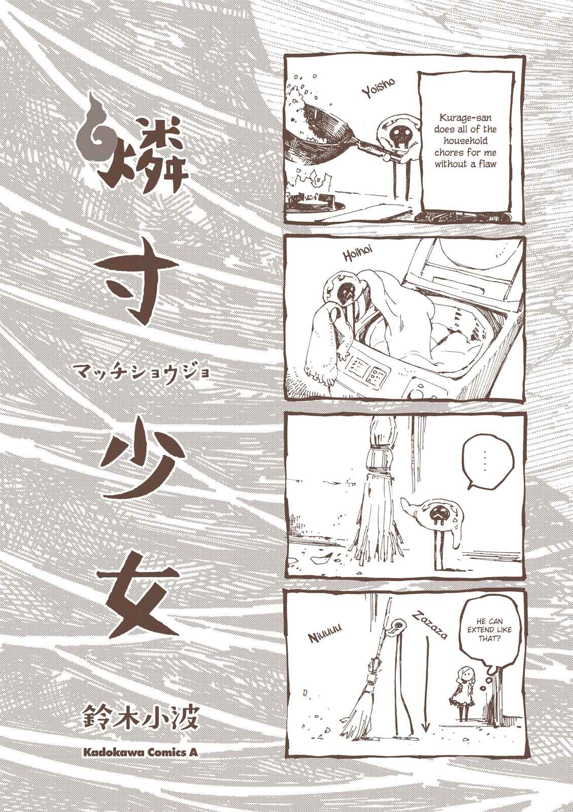 Macchi Shoujo Chapter 6.5 - Page 2