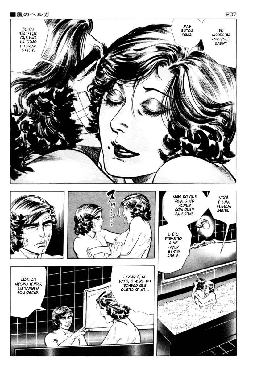 Experimental Doll Dummy Oscar Chapter 9 - Page 15