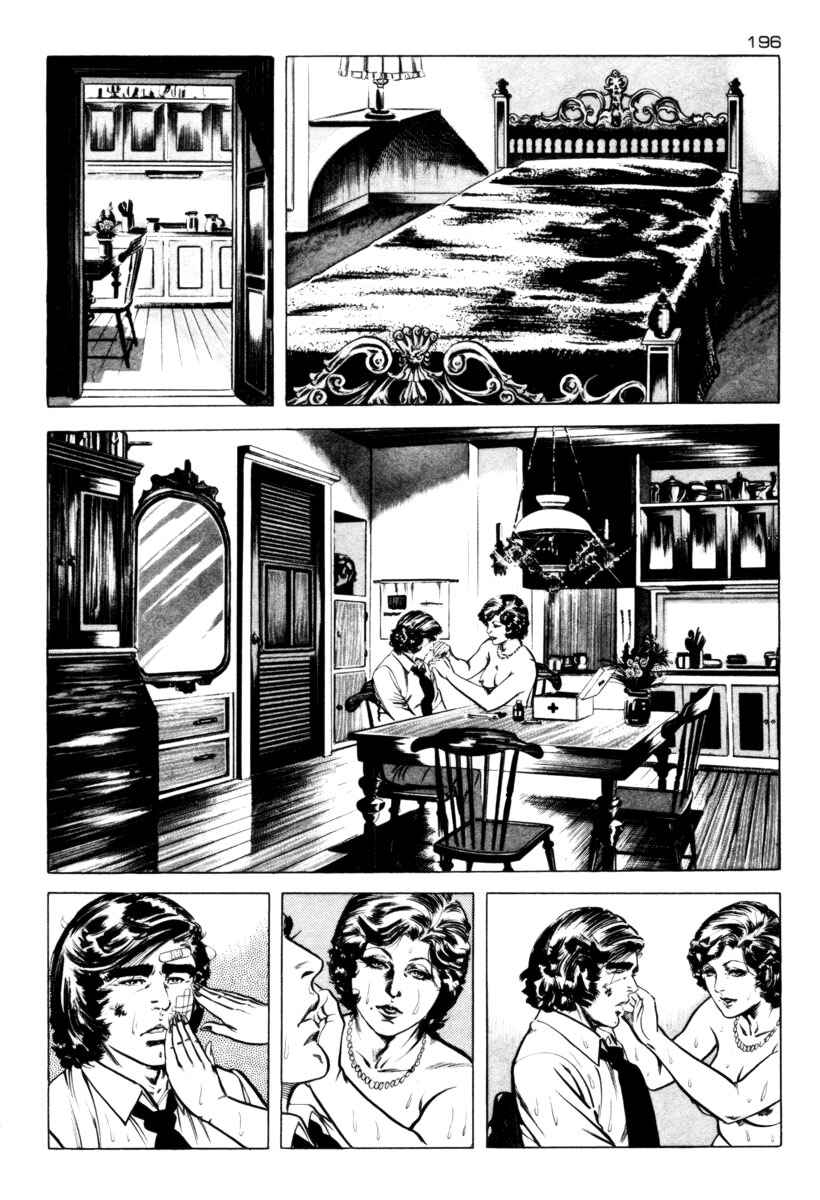 Experimental Doll Dummy Oscar Chapter 9 - Page 4