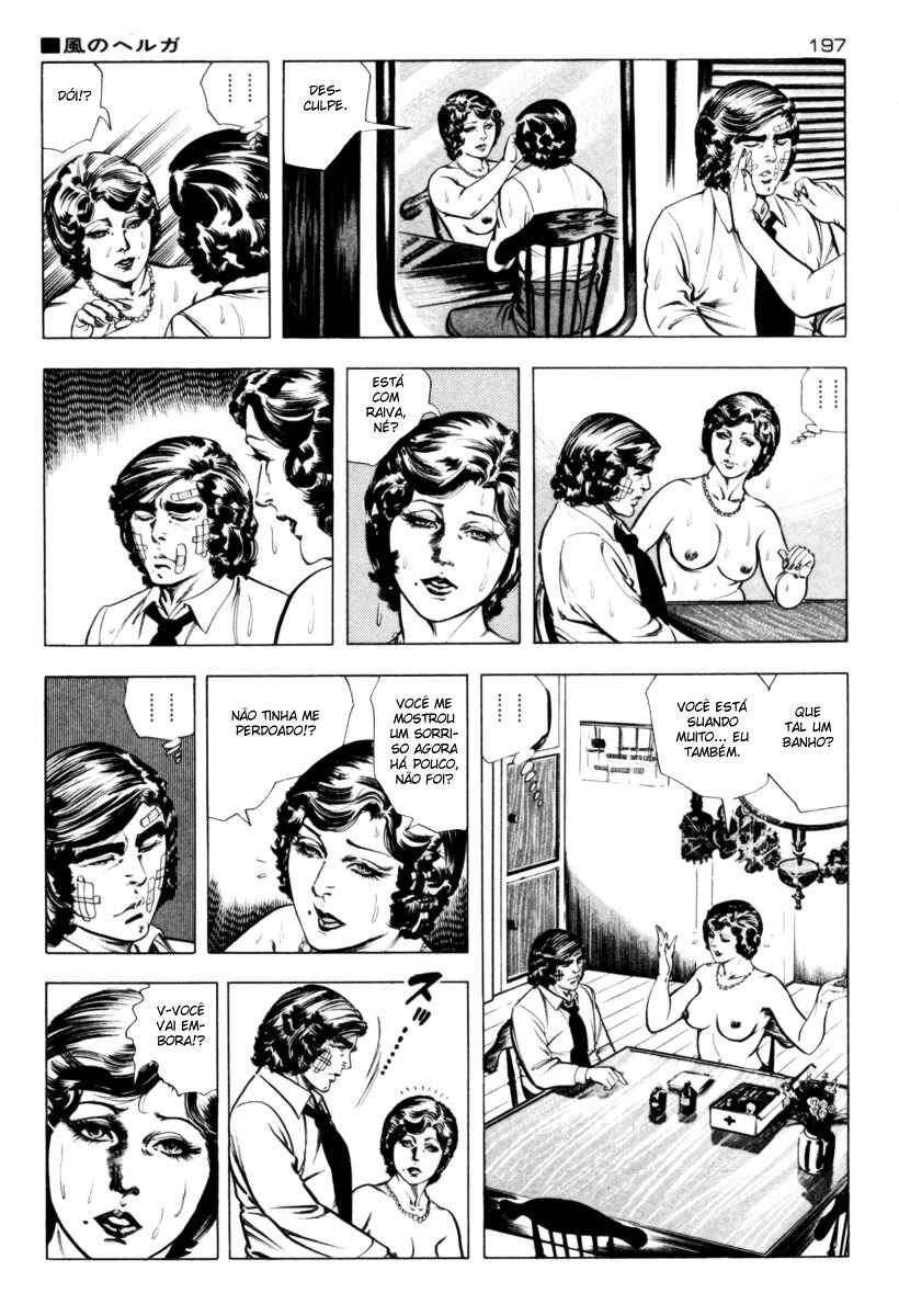 Experimental Doll Dummy Oscar Chapter 9 - Page 5