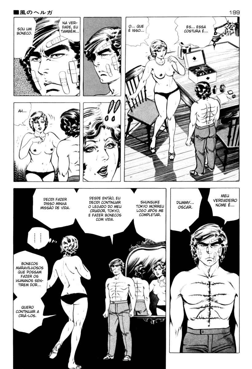 Experimental Doll Dummy Oscar Chapter 9 - Page 7