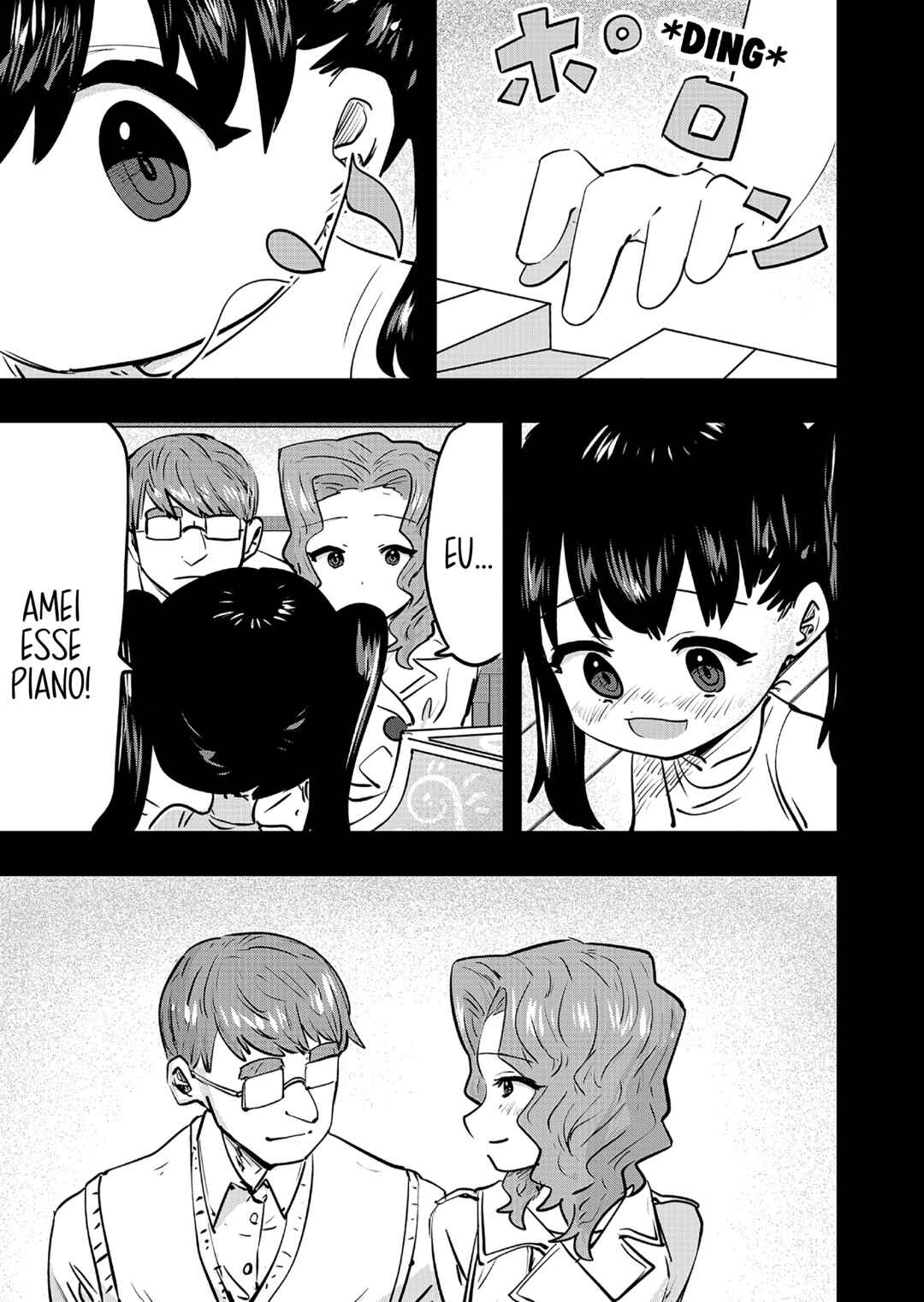 Ri-chan Chapter 155.5 - Page 2