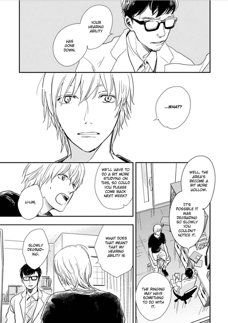 Hidamari ga Kikoeru Chapter 4 - Page 12