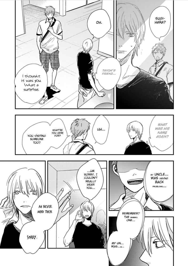 Hidamari ga Kikoeru Chapter 4 - Page 16