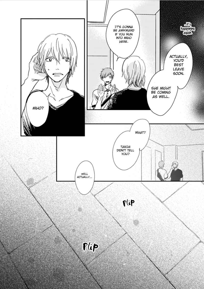 Hidamari ga Kikoeru Chapter 4 - Page 17