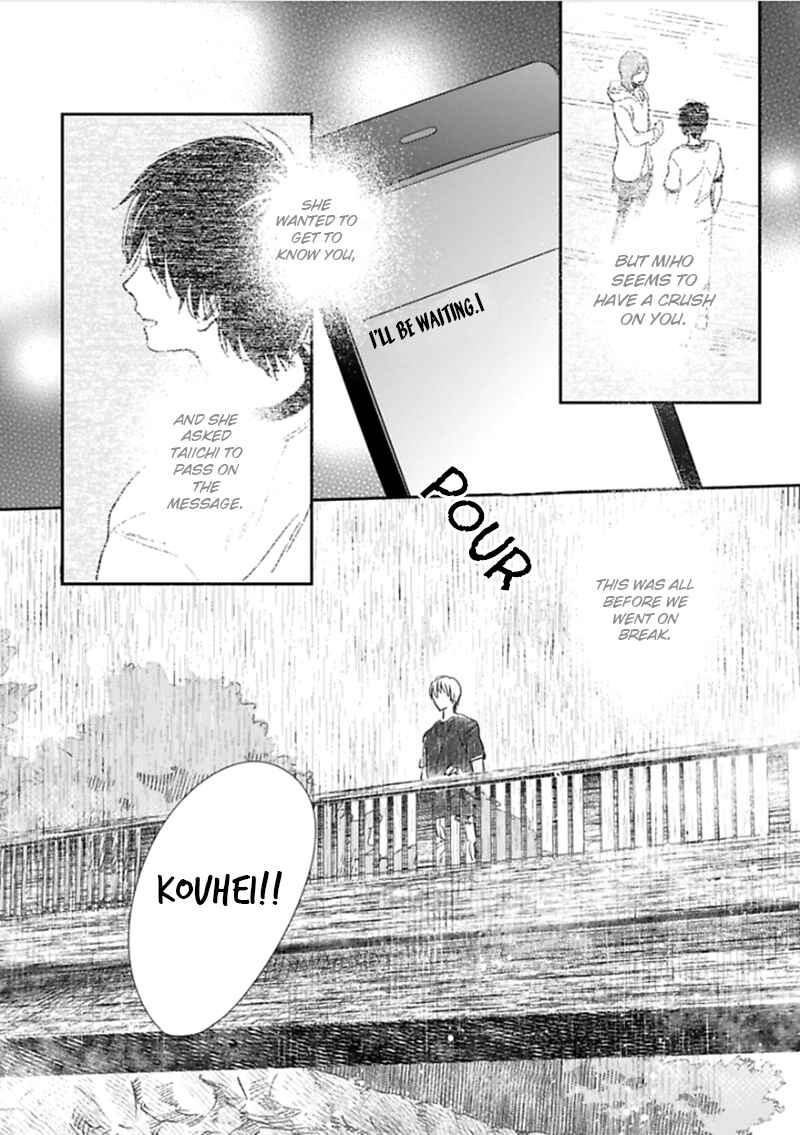 Hidamari ga Kikoeru Chapter 4 - Page 19