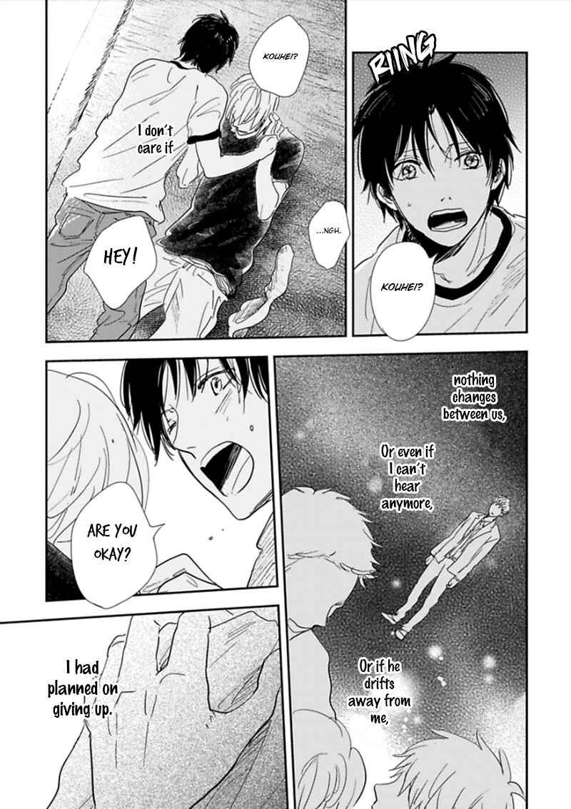 Hidamari ga Kikoeru Chapter 4 - Page 24