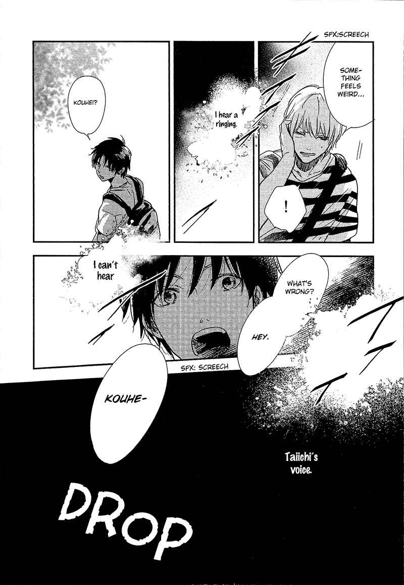 Hidamari ga Kikoeru Chapter 4 - Page 5
