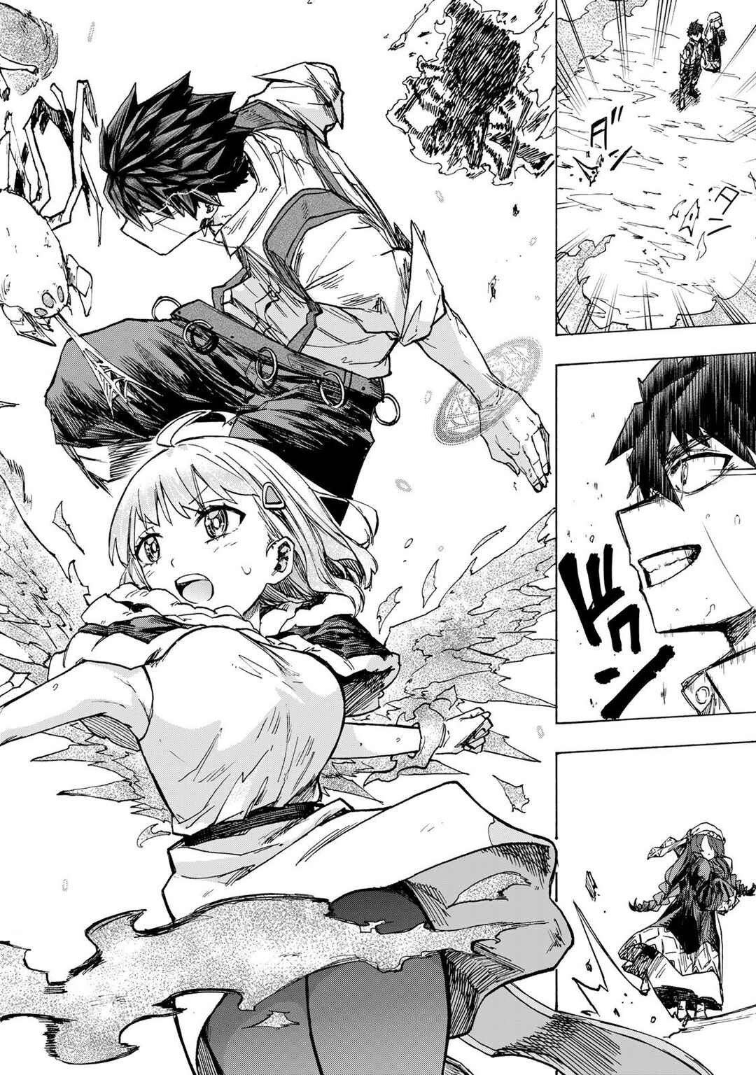 Saikyou de Saisoku no Mugen Level Up ~Sukiru [Keiken-chi 1000-bai] to [Level Free] de Level Jougen no Kase ga Hazureta Ore wa Musou Suru~ Chapter 63 - Page 13