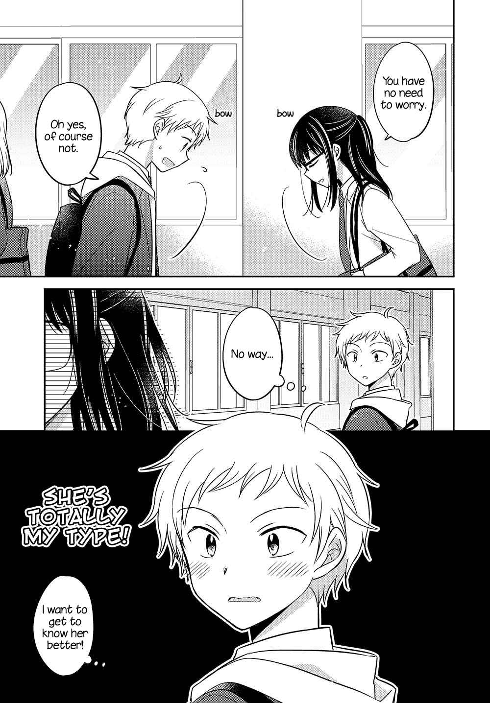 Dachi no Imouto Chapter 0.01 - Page 10