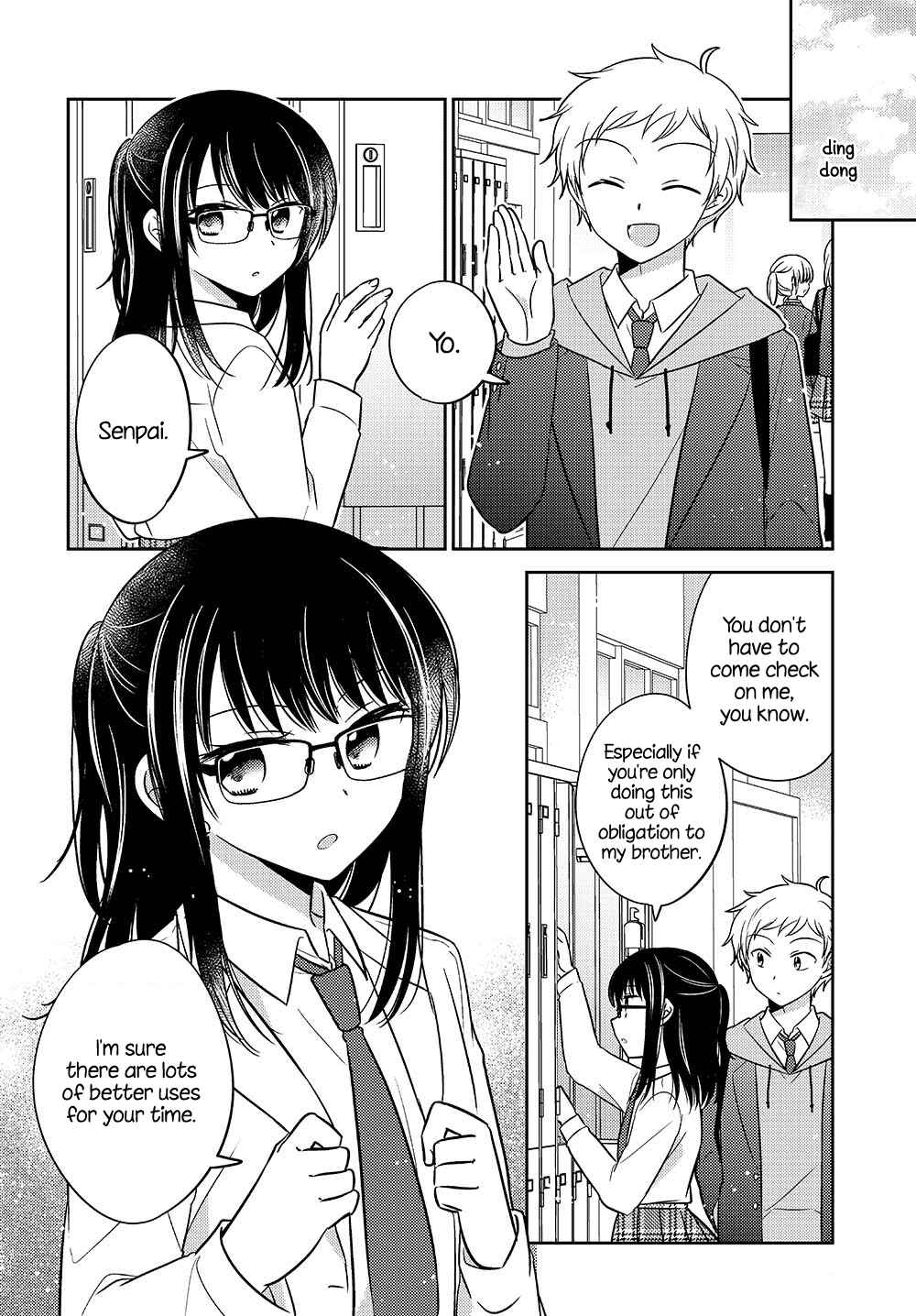 Dachi no Imouto Chapter 0.01 - Page 13