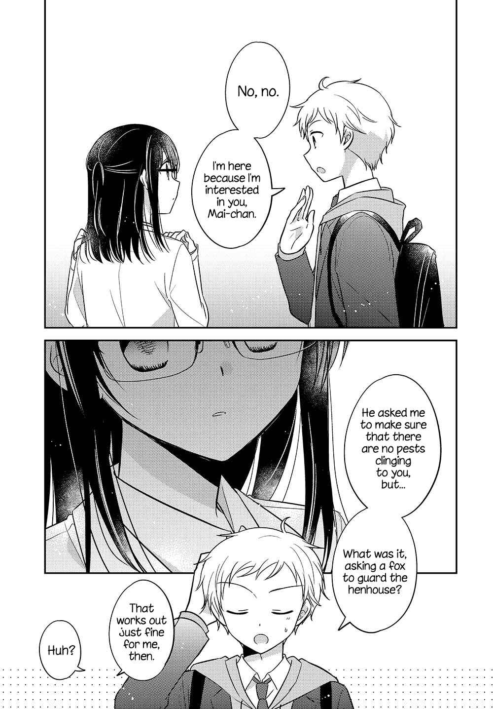 Dachi no Imouto Chapter 0.01 - Page 14