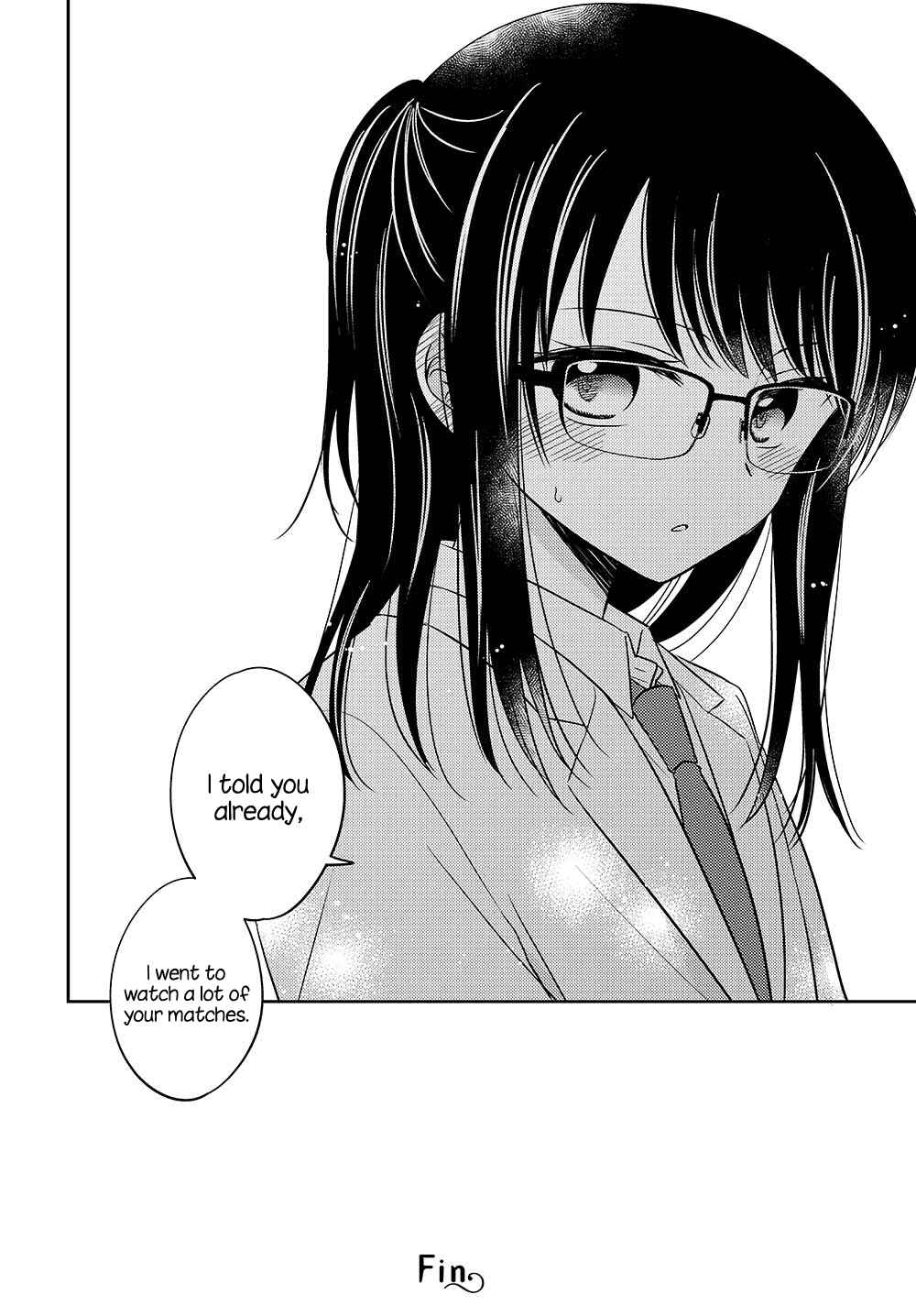 Dachi no Imouto Chapter 0.01 - Page 15