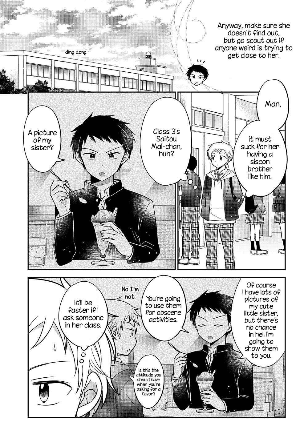 Dachi no Imouto Chapter 0.01 - Page 4