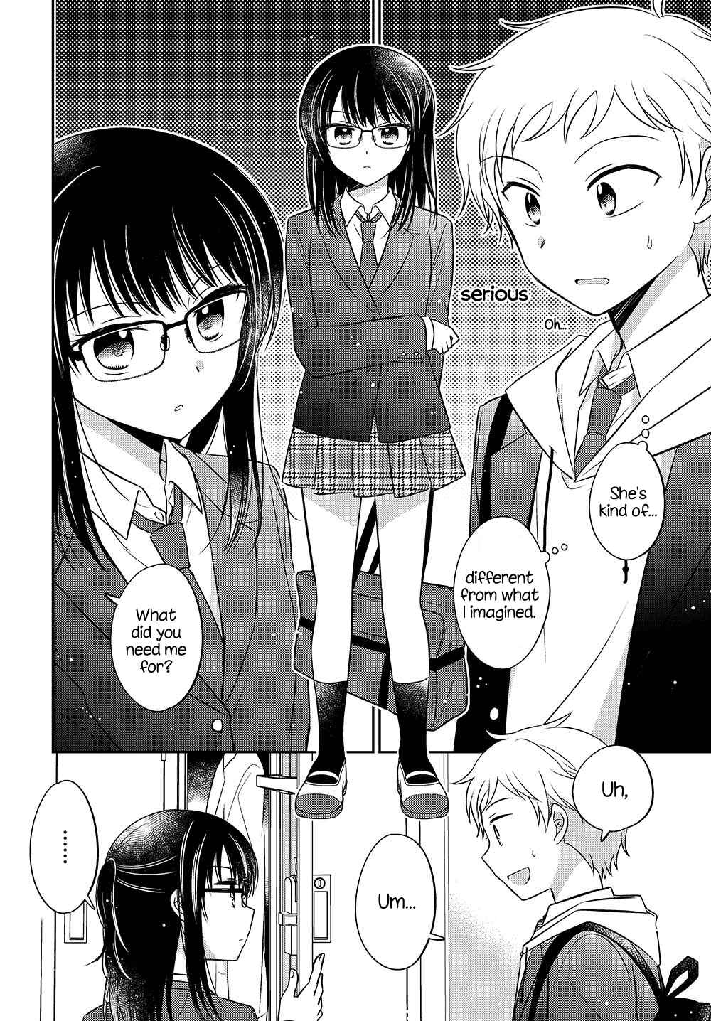 Dachi no Imouto Chapter 0.01 - Page 7