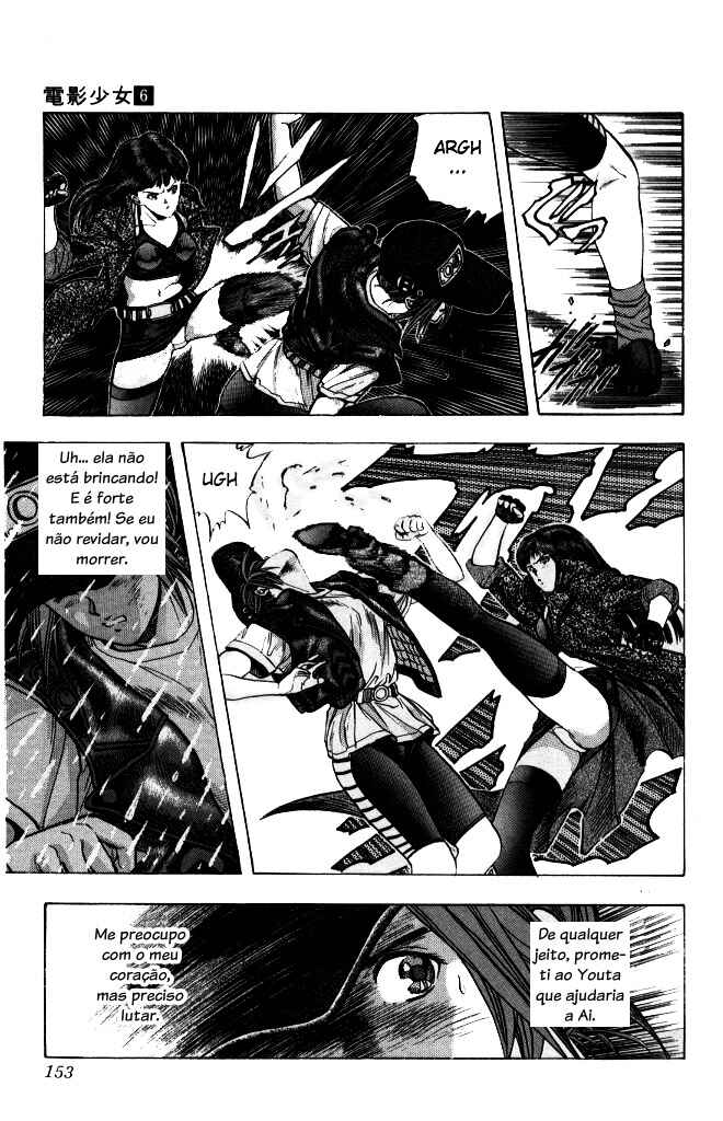 Video Girl Ai Chapter 53 - Page 11