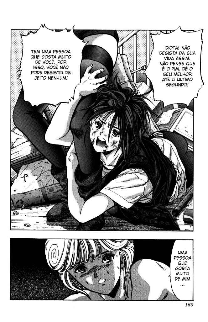Video Girl Ai Chapter 53 - Page 18