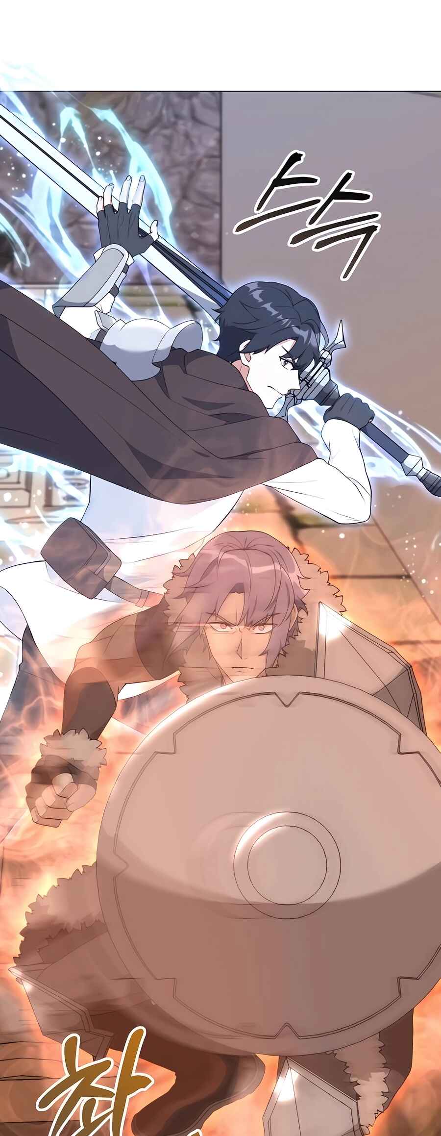 Hunter Sesang-ui Jeongwonsa Chapter 50 - Page 20