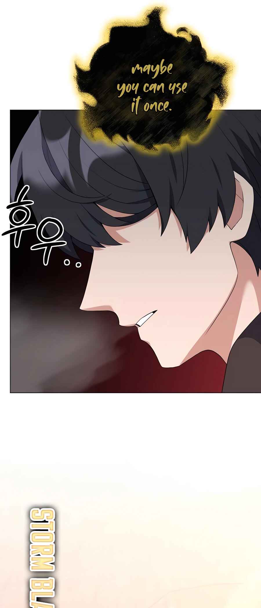 Hunter Sesang-ui Jeongwonsa Chapter 50 - Page 58