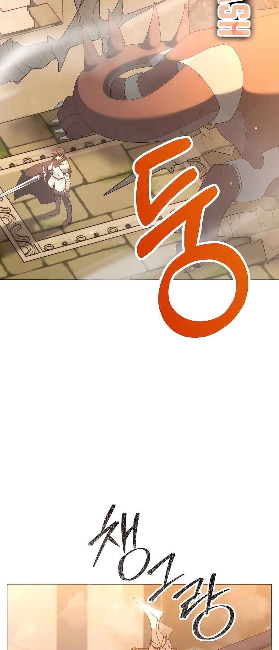 Hunter Sesang-ui Jeongwonsa Chapter 50 - Page 60