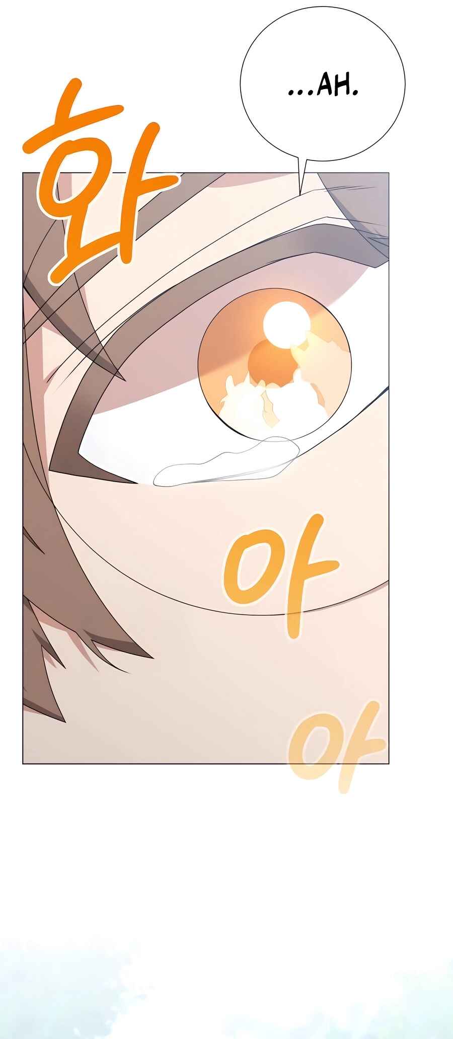 Hunter Sesang-ui Jeongwonsa Chapter 50 - Page 69