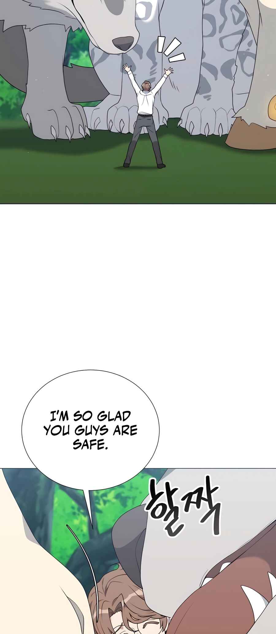 Hunter Sesang-ui Jeongwonsa Chapter 50 - Page 71