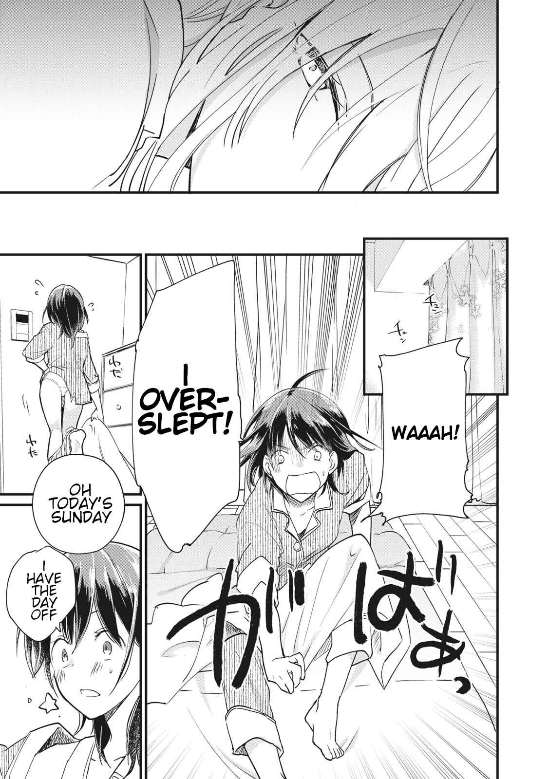 Koneko ♂ ga Matterunode Kaerimasu Chapter 1.2 - Page 10
