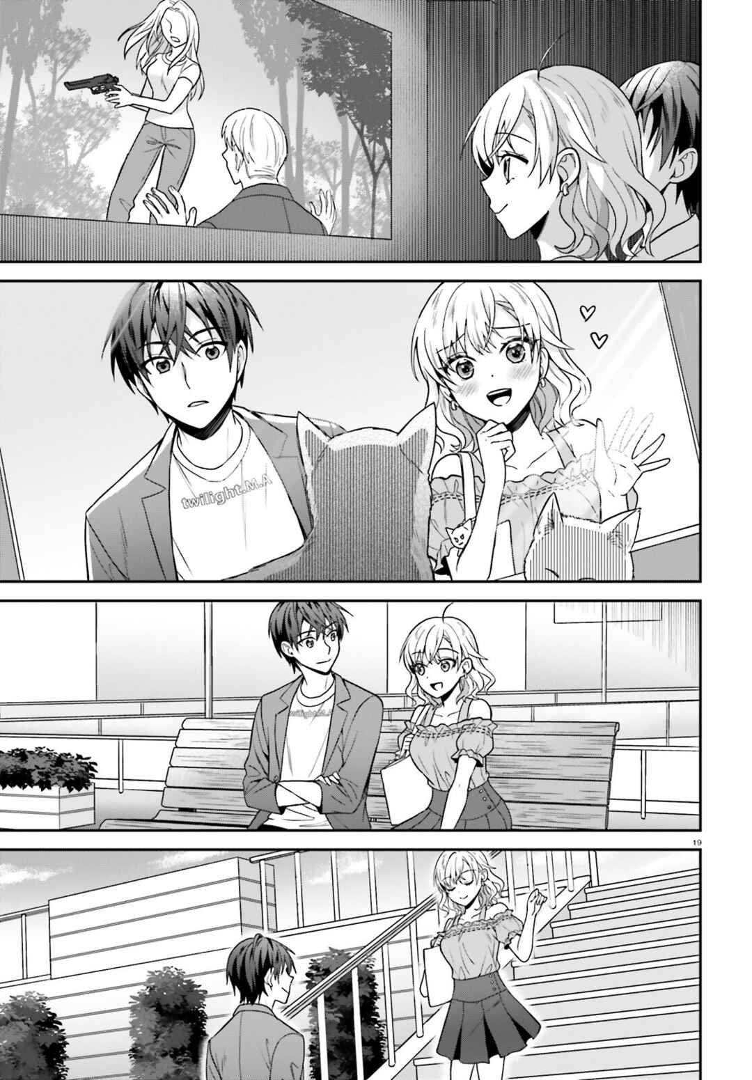 Negatte mo Nai Tsuihou Go kara no Slow Life? ~Intai Shita Hazu ga Nariyuki de Bishoujo Gyaru no Shishou ni Nattara Naze ka Mechakucha Natsukareta~ Chapter 13 - Page 20