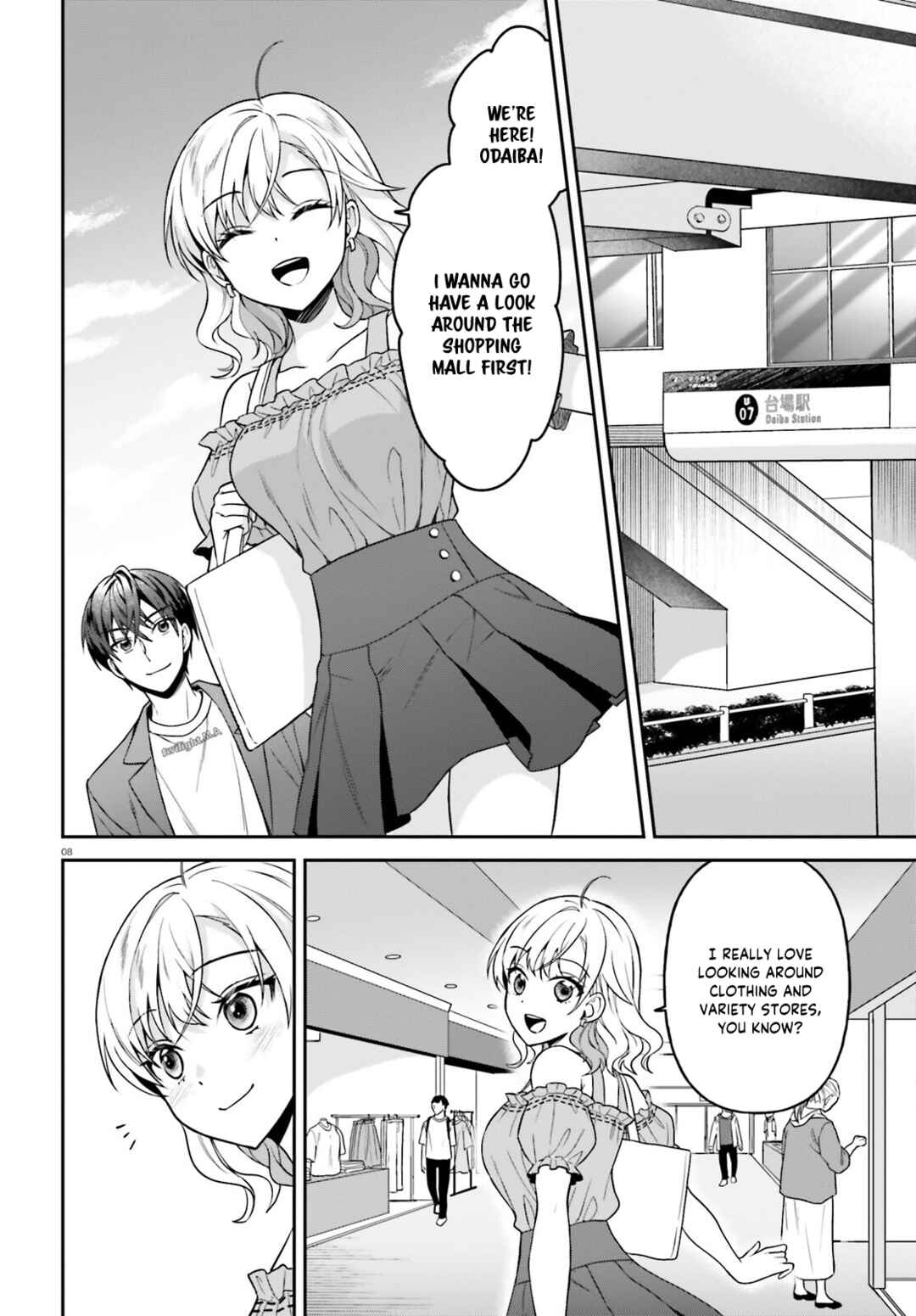 Negatte mo Nai Tsuihou Go kara no Slow Life? ~Intai Shita Hazu ga Nariyuki de Bishoujo Gyaru no Shishou ni Nattara Naze ka Mechakucha Natsukareta~ Chapter 13 - Page 9