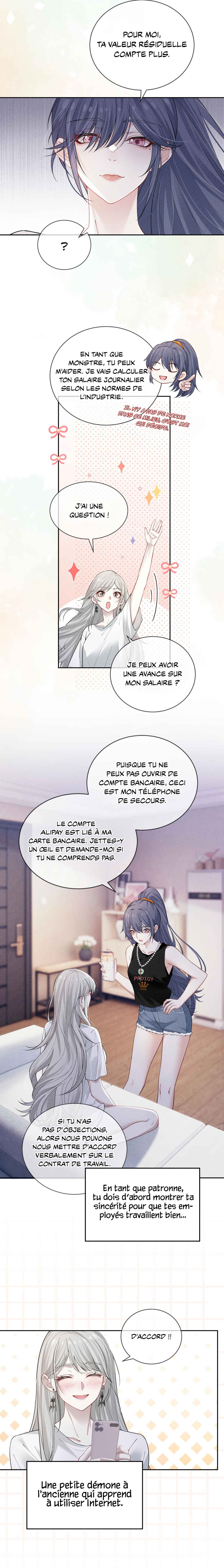 Kiss Me In The Dark Of Night Chapter 7 - Page 6