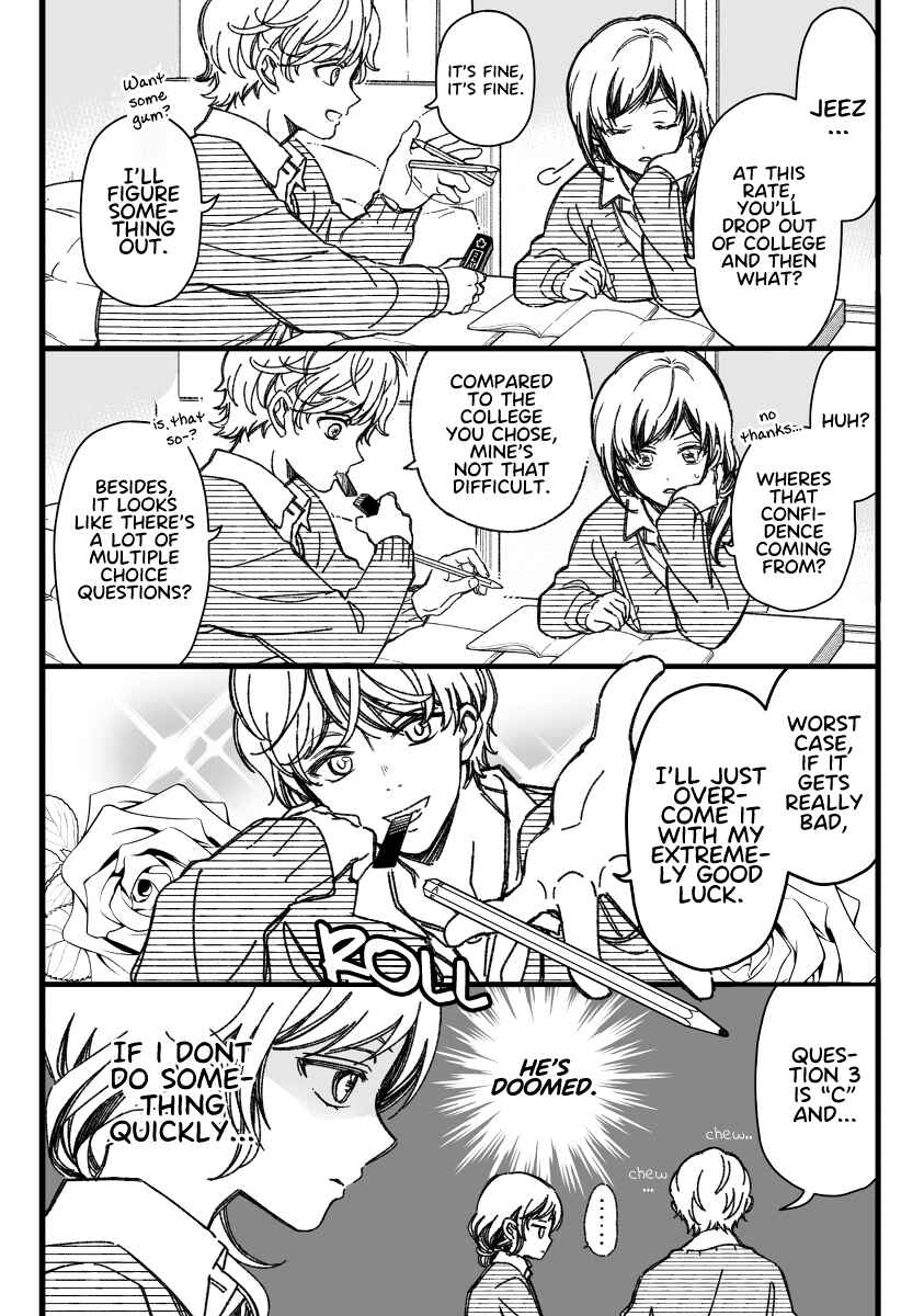 Maji de Tsukiau 15-fun Mae Chapter 23 - Page 2