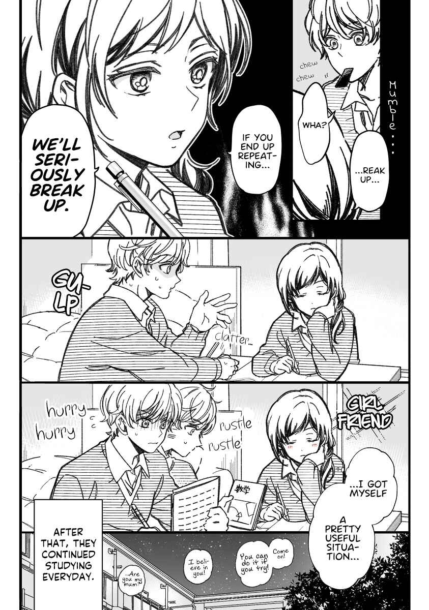 Maji de Tsukiau 15-fun Mae Chapter 23 - Page 3