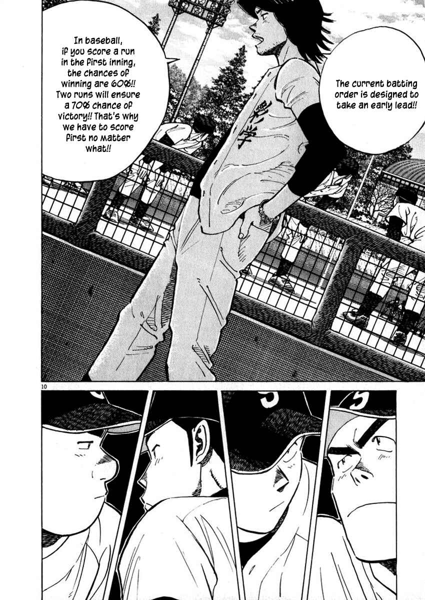 Last Inning Chapter 38 - Page 14